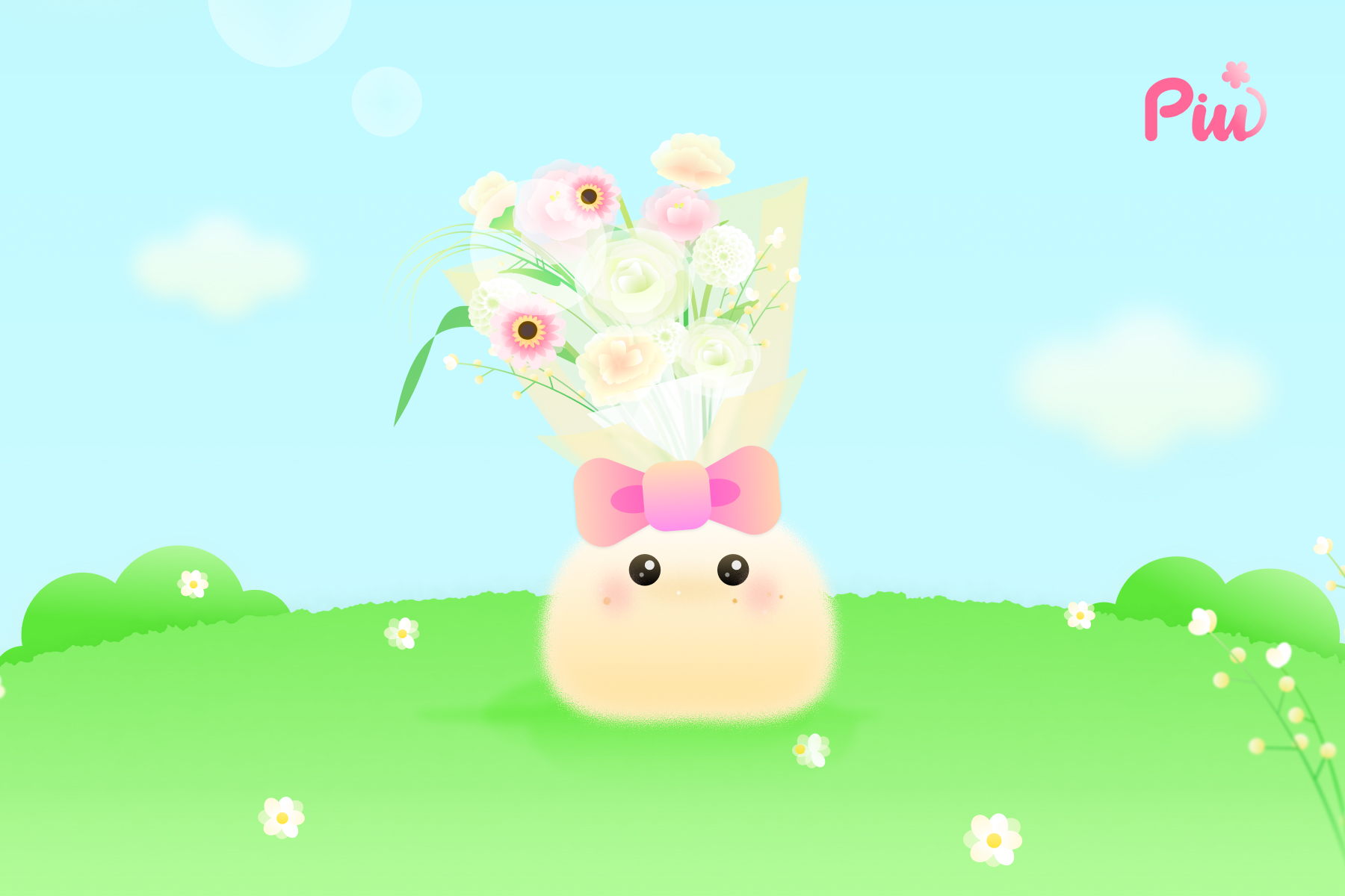 꽃다발 육성 서비스 Piu